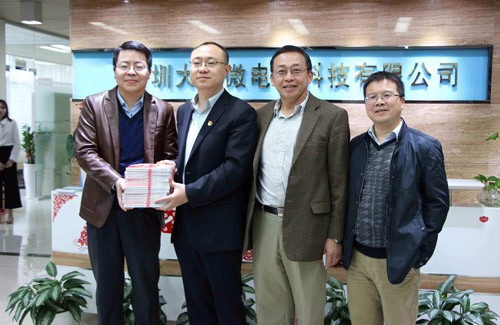 龙岗区委领导莅临大普微参观指导