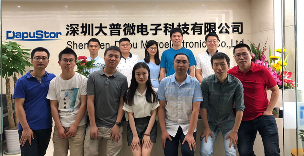 成都研发中心乔迁之喜 成都研发中心乔迁之喜