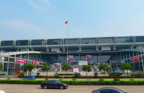 电子邀您一起参加第十九届高交会