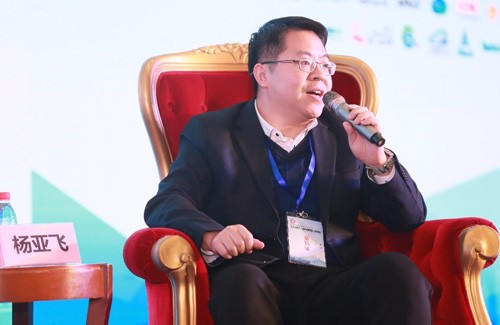 大普（DAPU）荣获2018年度中国信息化人工智能优秀方案奖