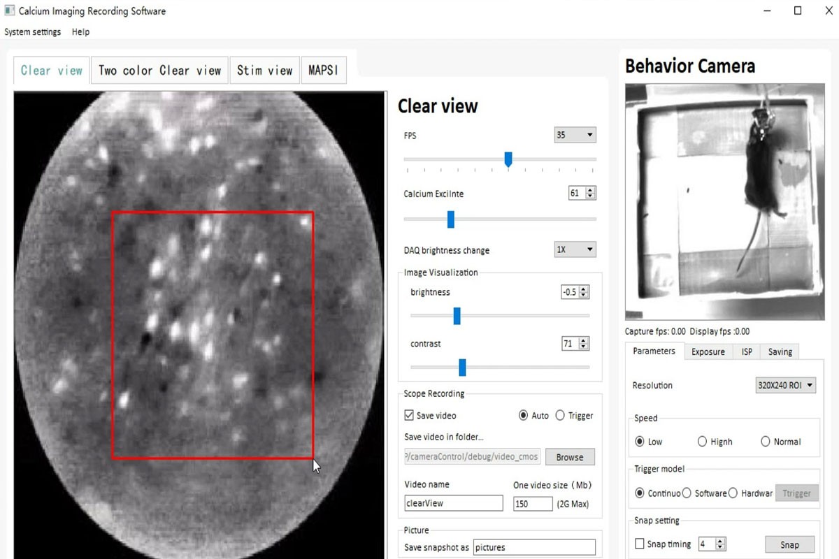 Data acquisition software